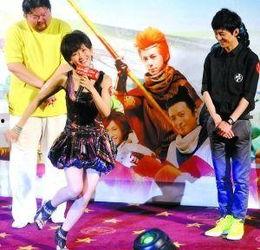 嘻游记在线观看,奇幻冒险之旅，在线观看带你笑翻天  第3张